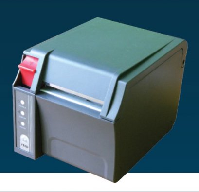 เครื่องพิมพ์ใบเสร็จ TP-3250H