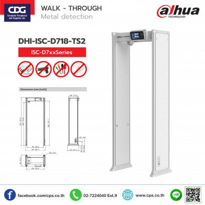 Walkthrough DHI-ISC-D718-TS2