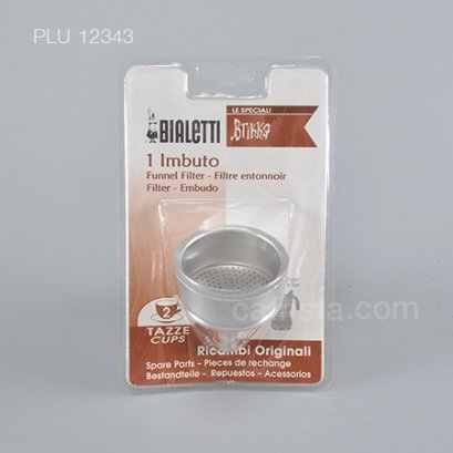 อะไหล่กรวยใส่ผงกาแฟ BIALETTI Brikka Coffee Funnel (2-cup)