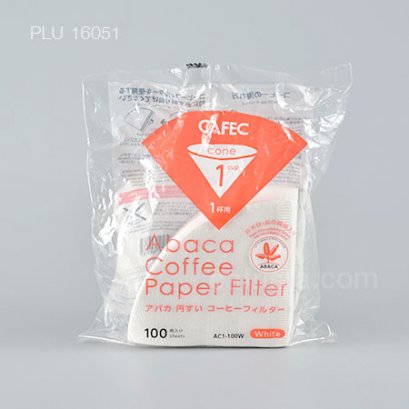 กระดาษกรองดริฟกาแฟ CAFEC (สีขาว) Abaca Coffee Paper Filter ขนาด 1 CUP