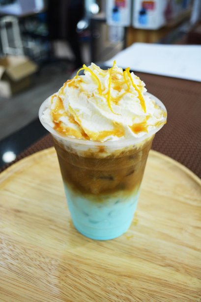 BLUE CARAMEL NITRO