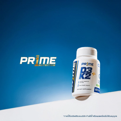 PR1ME Vitamin D3 + K2 – 60 Capsules (Vitamin D3 5000 IU)