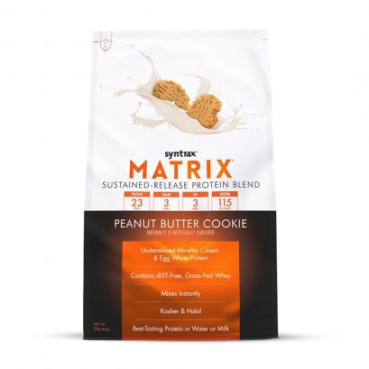 Syntrax Matrix 100% Whey Protein - 2 LB