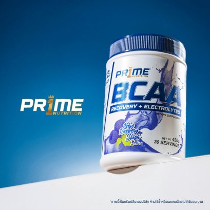 PR1ME BCAA Powder - 450g (30 Servings)