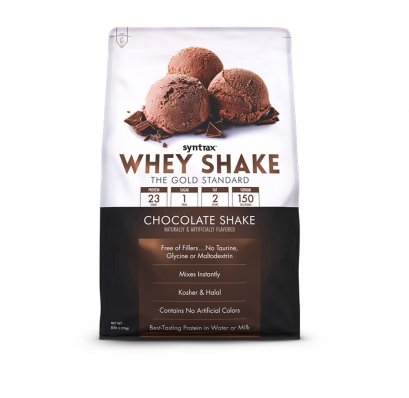 Syntrax Whey Shake 100% Grass-Fed Whey Protein - 5 LB