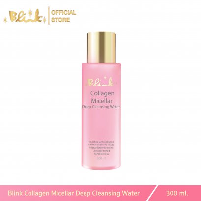 MICELLAR CLEANSING WATER COLOR
