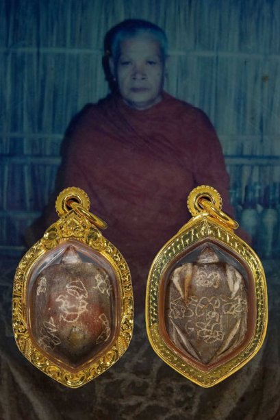 เต่า หลวงพ่อสนิท วัดลำบัวลอย
