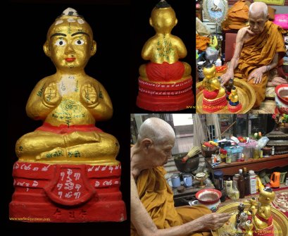 กุมารทองหลวงปุ่แย้ม วัดสามง่าม รุ่นมหาเศรษฐีพิมพ์ใหญ่ ปี2554 หลวงปู่แย้ม (12นิ้ว)
