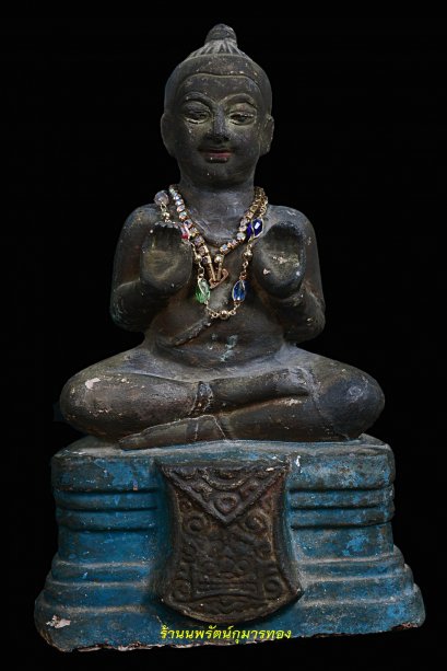 กุมารทองหลวงพ่อเต๋ รุ่น3