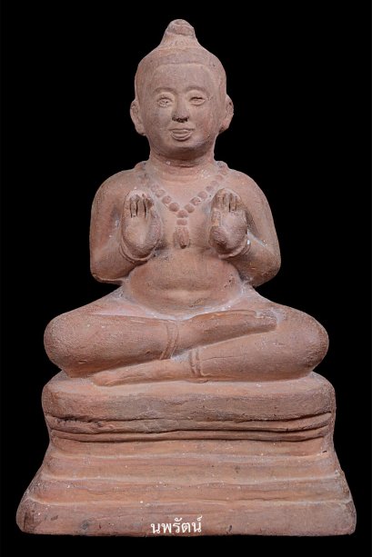 กุมารทองหลวงพ่อเต๋ รุ่น5 ออกวัดสามง่าม