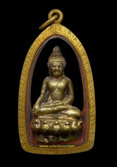 พระกริ่งเสริมดวง ปี18 หลวงพ่อสนิท วัดลำบัวลอย จ.นครนายก