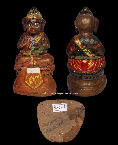 กุมารทองฐาน 9 พิมพ์หลังค่อม พิมพ์กรรมการฝังพลอย