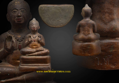 กุมารทองหลวงพ่อเต๋ วัดสามง่าม จ.นครปฐม รุ่น5