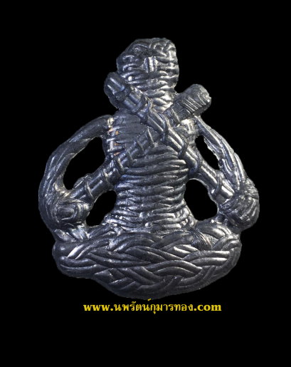 หุ่นพยนต์เนื้อตะกั่วปั้ม รุ่นแรกไตรมาส59