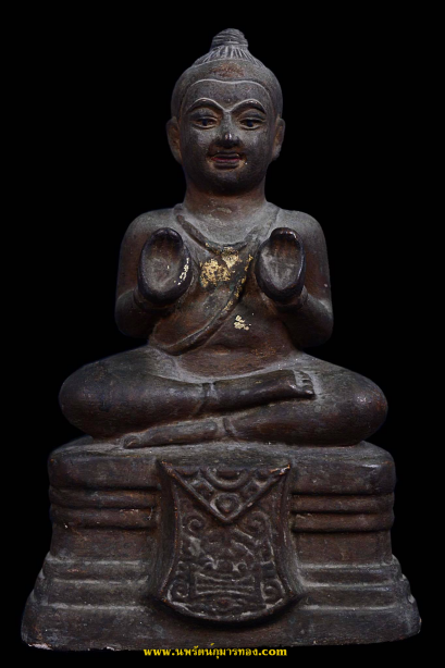 กุมารทอง หลวงพ่อเต๋ คงทอง รุ่น3