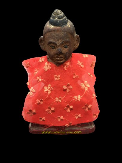 กุมารทอง หลวงพ่อเต๋ รุ่น2