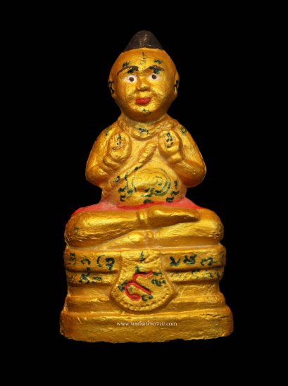 กุมารทอง ฐาน9 หลวงปู่แย้ม