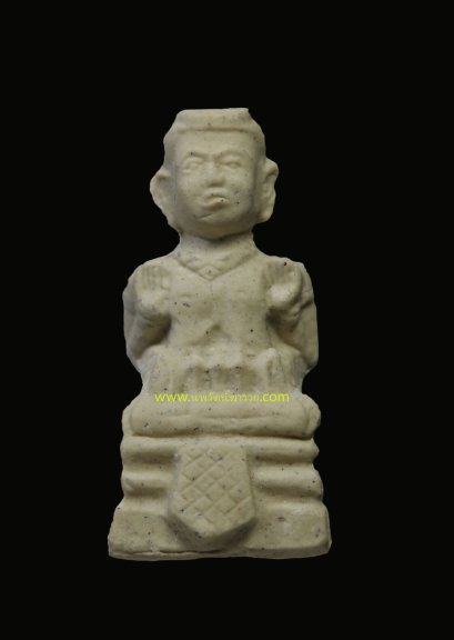 กุมารทอง "รุ่นหนึ่งเดียว"