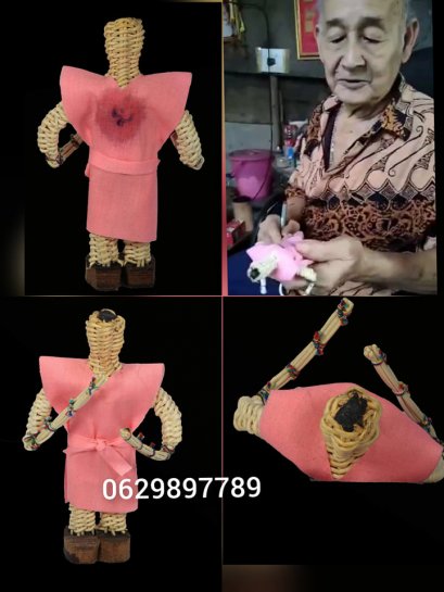 หุ่นพยนต์ ขนาดบูชา พิเศษมีจาร อาจารย์ปี่