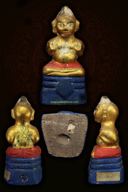 กุมารทองรุ่นพิพิธภัณฑ์ หลวงปู่แย้ม วัดสามง่าม ปี2547