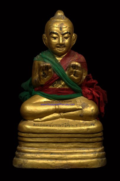 กุมารทองหลวงพ่อเต๋ คงทอง รุ่น 4 ออกวัดแหลมมะเกลือ