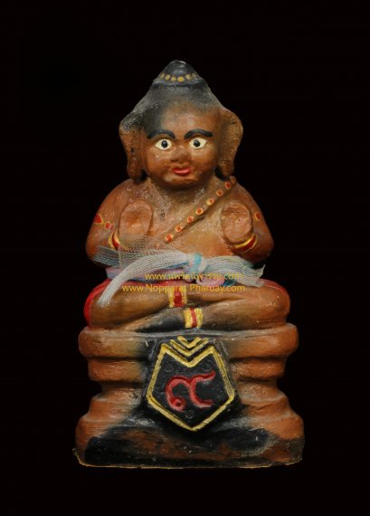 กุมารทองฐาน 9 พิมพ์หลังค่อม พิมพ์กรรมการฝังพลอย