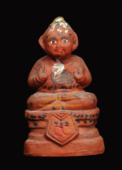 กุมารทองฐาน 9 พิมพ์หลังค่อม