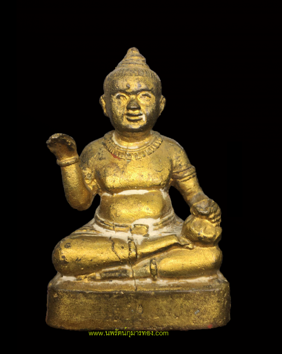 กุมารทองหลวงพ่อดำ