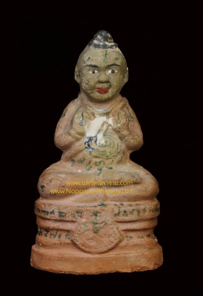 กุมารทอง ฐาน9 หลวงปู่แย้ม