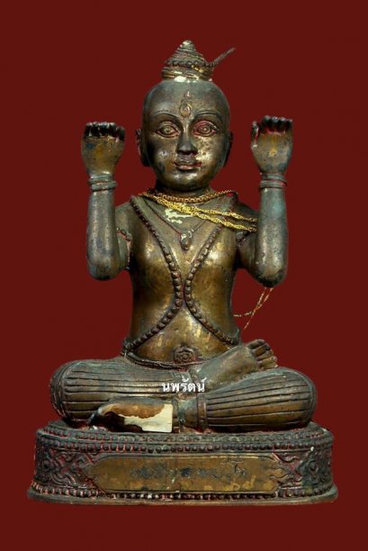 กุมารทอง หลวงปู่แย้ม รุ่นทองทรัพย์โต