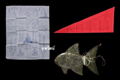 ชุดผ้ายันต์ หลวงพ่อเต๋ คงทอง