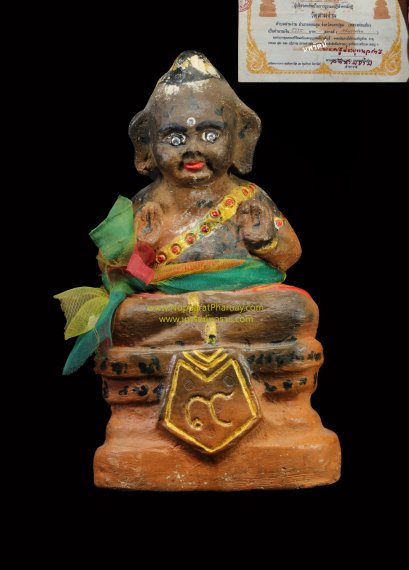 กุมารทองฐาน 9 หลังค่อมหลวงปู่แย้ม วัดสามง่าม