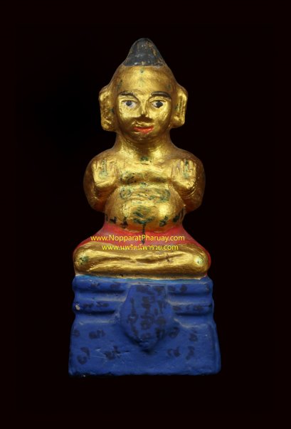 กุมารทองรุ่นพิพิธภัณฑ์ หลวงปู่แย้ม วัดสามง่าม ปี2547