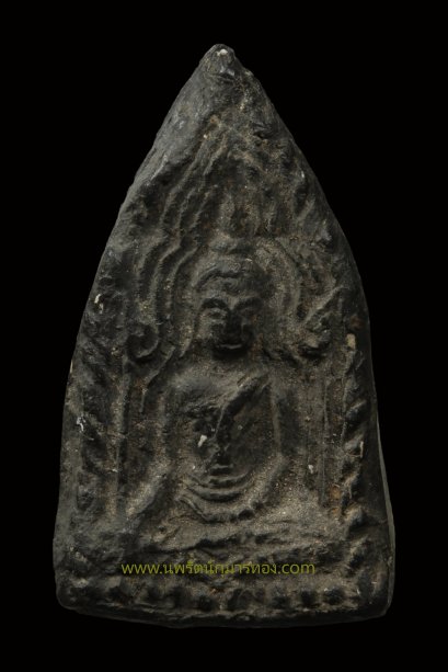 พระขุนแผน ขุนแผน อินโดจีน รุ่นแรก หลวงพ่อเต๋ คงทอง สร้างปี พ.ศ.2484