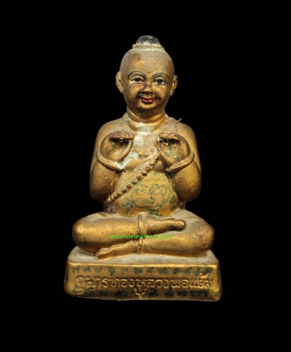 กุมารทอง รุ่นมหาโชคคุ้มภัย  หลวงพ่อแย้ม วัดสามง่าม