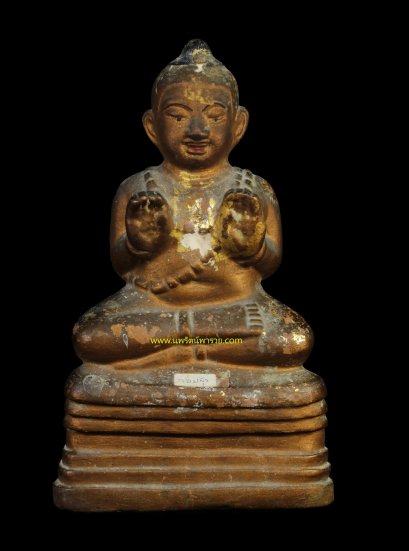 กุมารทองรุ่นแรก หลวงปู่แย้ม วัดสามง่าม