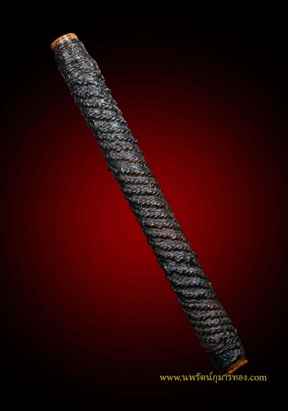 ตะกรุดมหารูด หลวงพ่อเต๋ คงทอง วัดสามง่าม