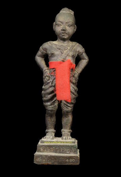 กุมารทองแดงน้อย หลวงปู่ขุ้ย วัดซับตะเคียน