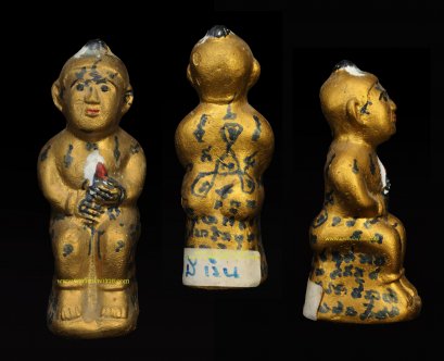 กุมารทองหลวงปู่แย้ม วัดสามง่ามรุ่นเจ้าจ๋อ