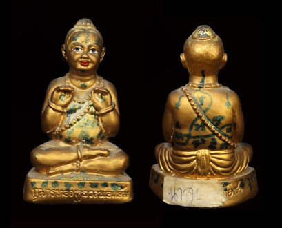 กุมารทอง รุ่นมหาโชคคุ้มภัย หลวงพ่อแย้ม วัดสามง่าม