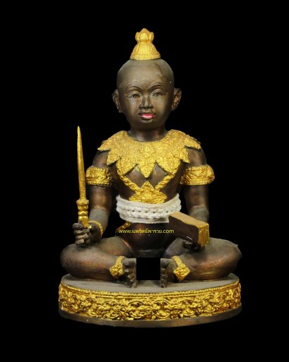 กุมารเณรแก้ว วัดท่าสูง  อ.ท่าศาลา จ.นครศรีธรรมราช