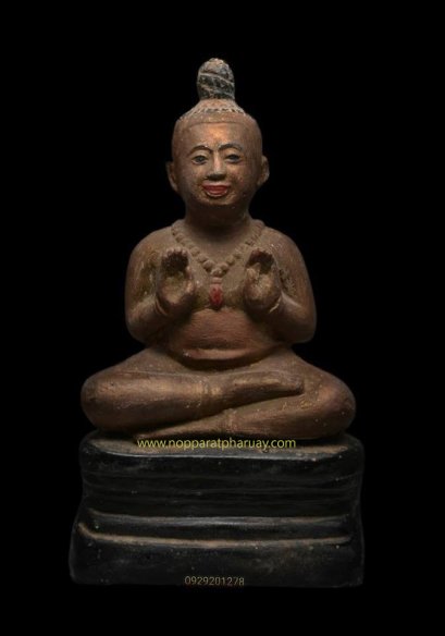 กุมารทองหลวงพ่อเต๋ วัดสามง่าม จ.นครปฐม (รุ่น5 จุกสูง)