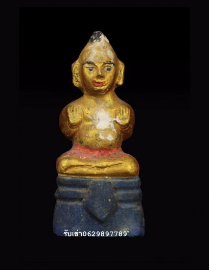กุมารทองรุ่นพิพิธภัณฑ์ หลวงปู่แย้ม วัดสามง่าม ปี2547