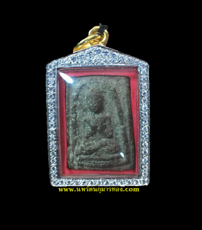 กุมารทองหลวงพ่อเต๋