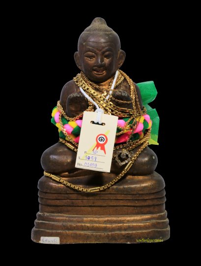 กุมารทอง หลวงพ่อเต๋ รุ่น4 วัดสามง่าม จ.นครปฐม