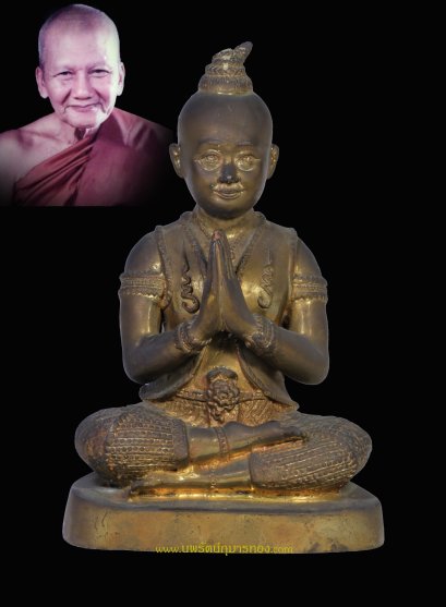 กุมารทองหลวงพ่อเปิ่น วัดบางพระ จ.นครปฐม