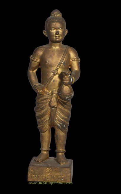 กุมารทอง พระอาจารย์เทพ เนื้อโลหะ