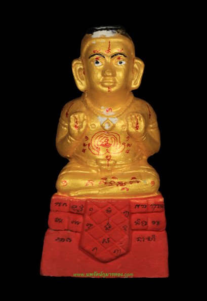 กุมารทอง หลวงปู่แย้ม วัดสามง่าม รุ่นฐานตาราง