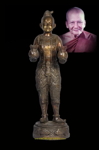 กุมารทองวัดบางพระ จ.นครปฐม