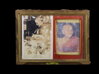 ภาพถ่ายหลวงพ่อเต๋